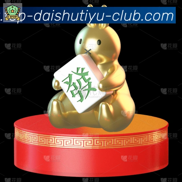 App功能展示图