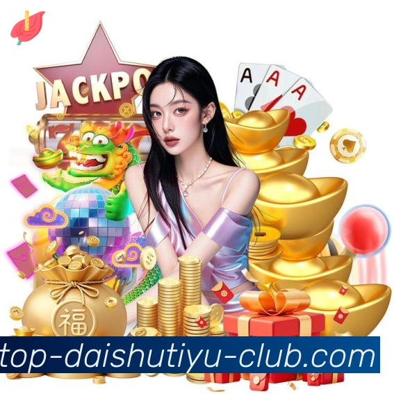 高清赛事解说